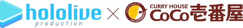 coco ichibanya hololive logo