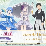 Re:Zero 10th Anniversary & Season 4 Broadcast Celebration Store in Akihabara 2026