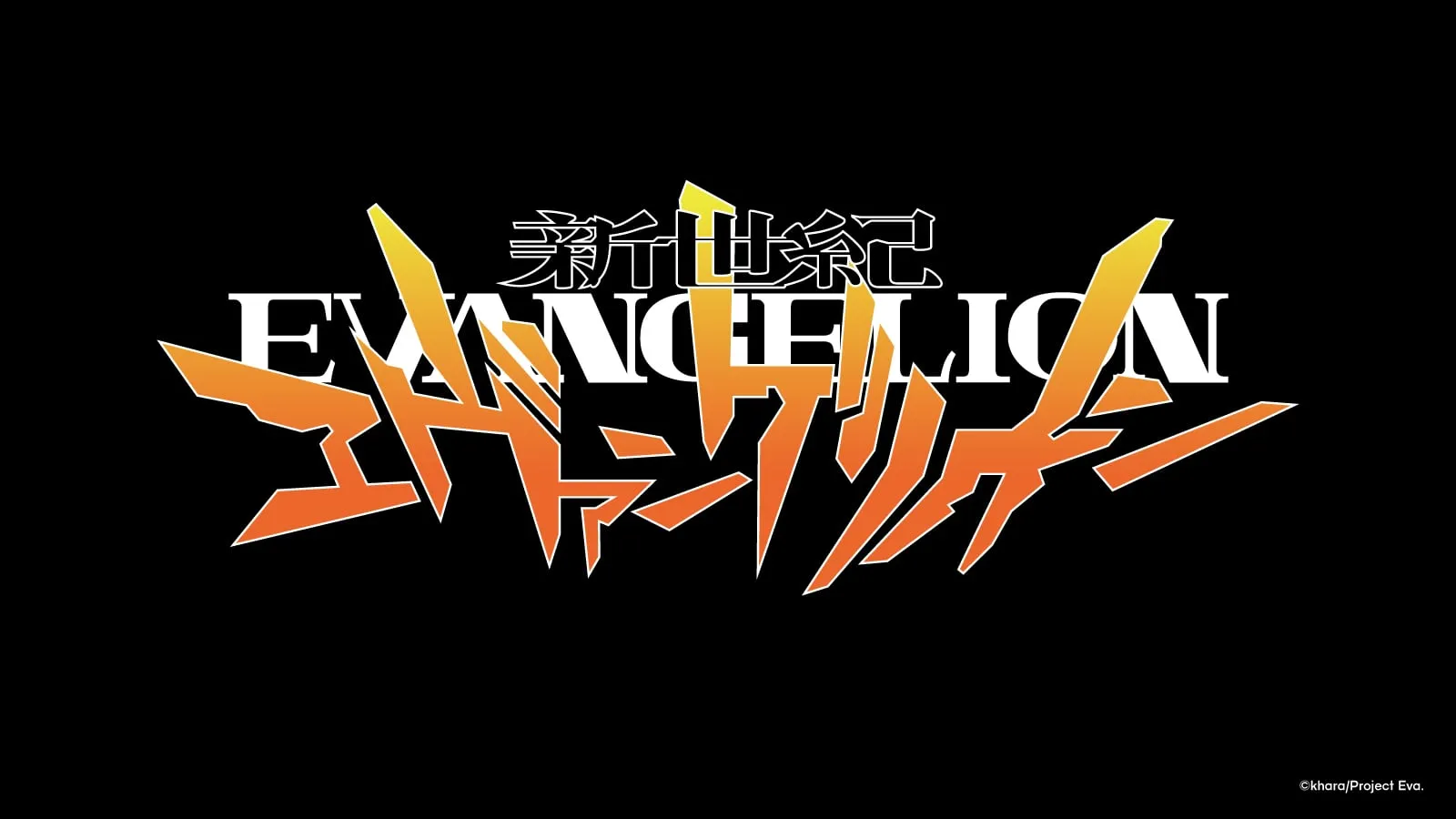 evangelion anime logo