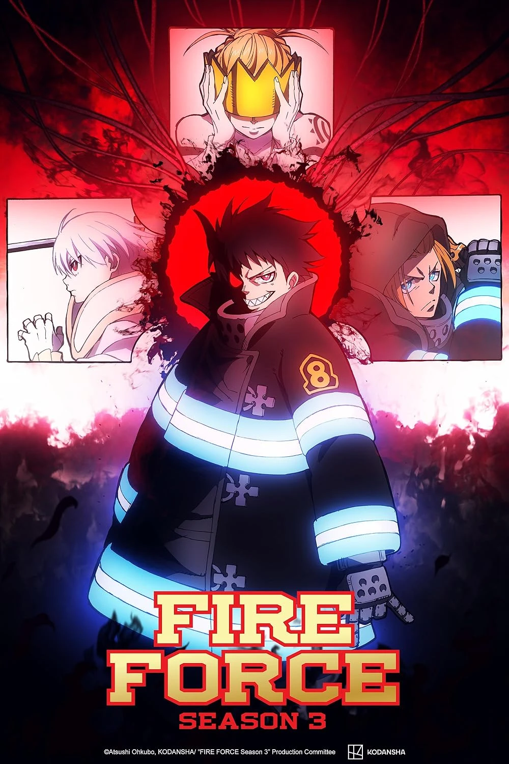 fire force s3
