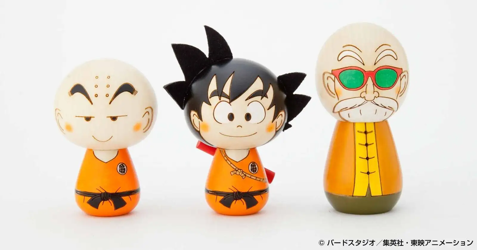 french president gift dragonball