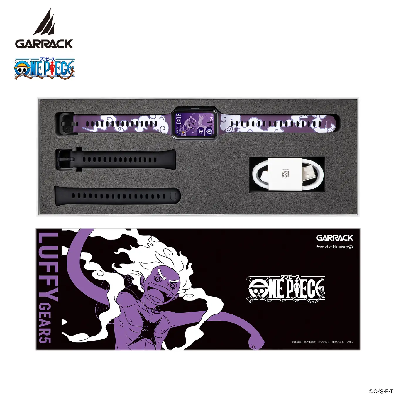 garrack one piece four emperors watch 10