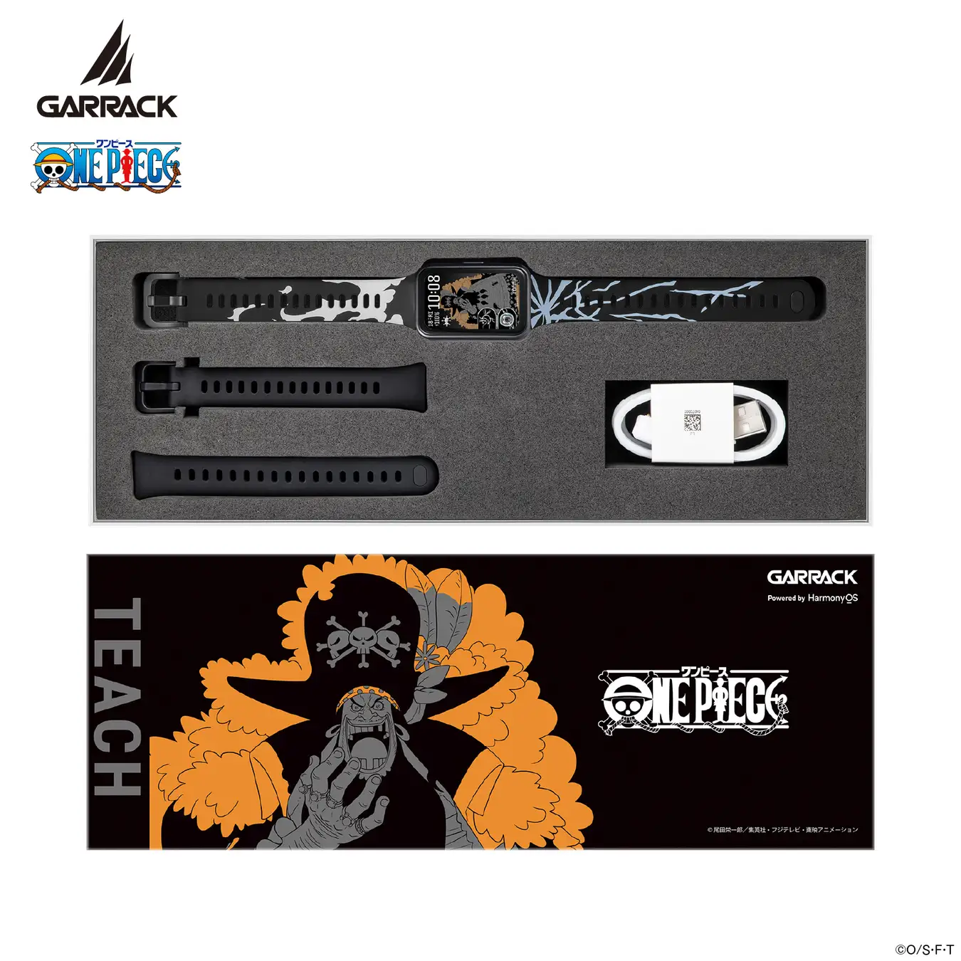 garrack one piece four emperors watch 11