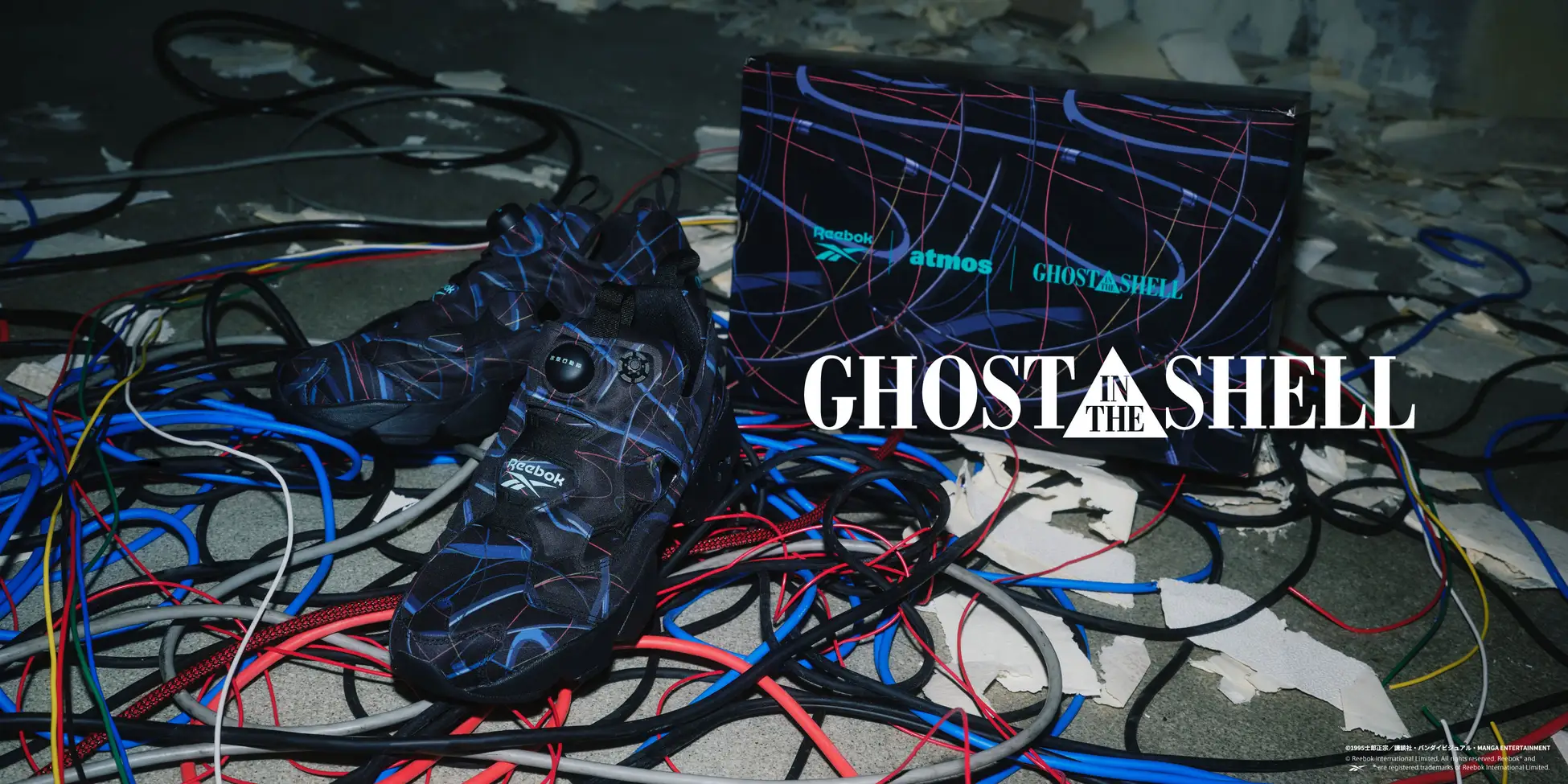ghost in the shell atmos reebok 12