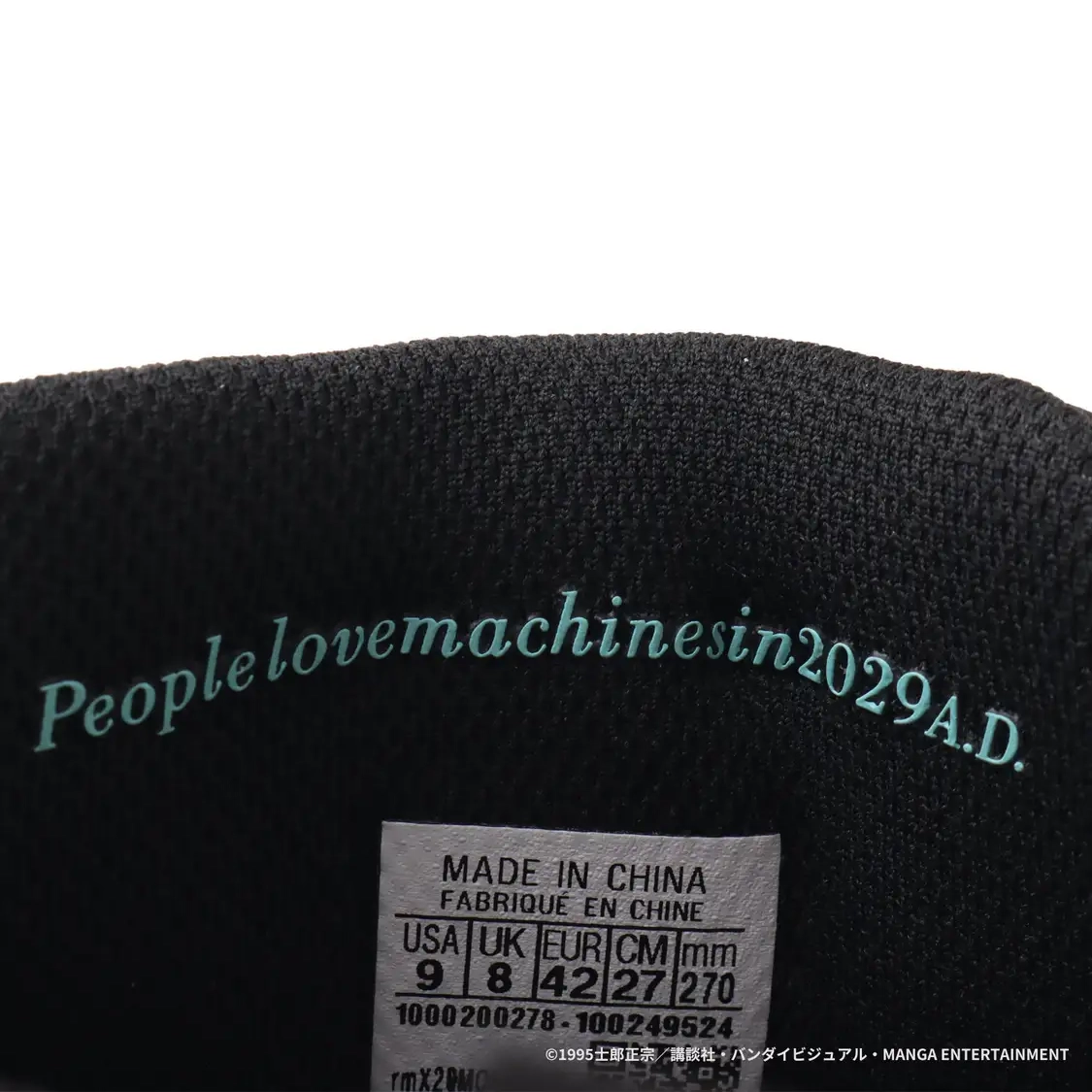 ghost in the shell atmos reebok 16