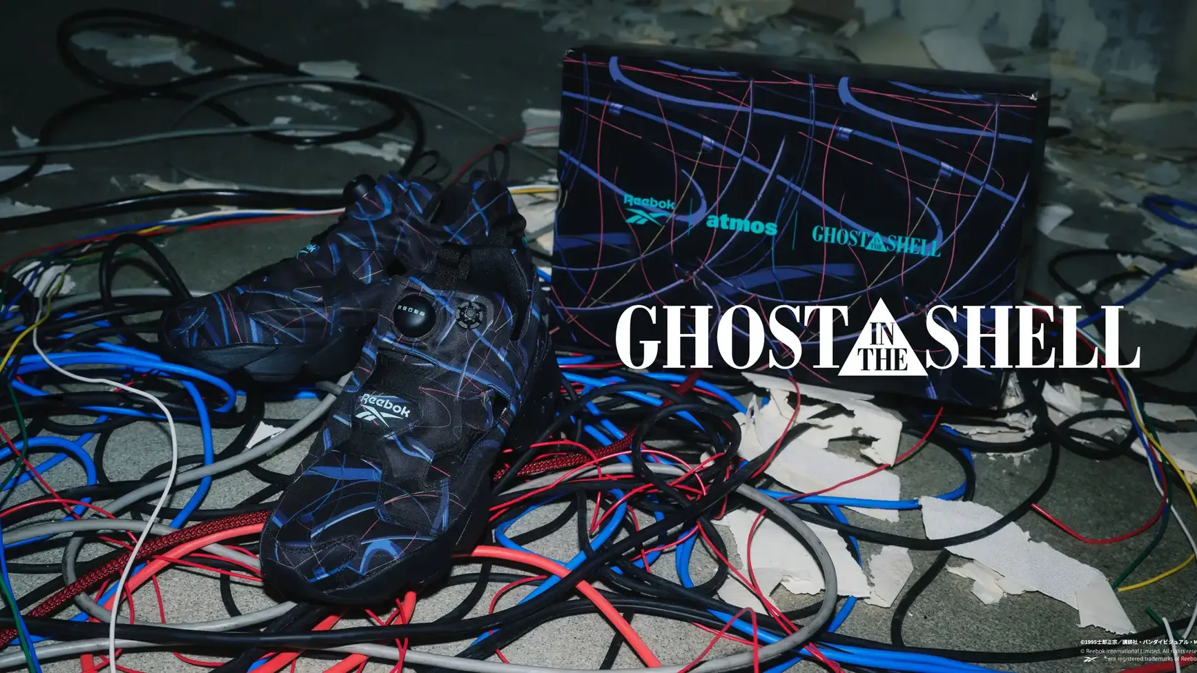 ghost in the shell atmos reebok 17