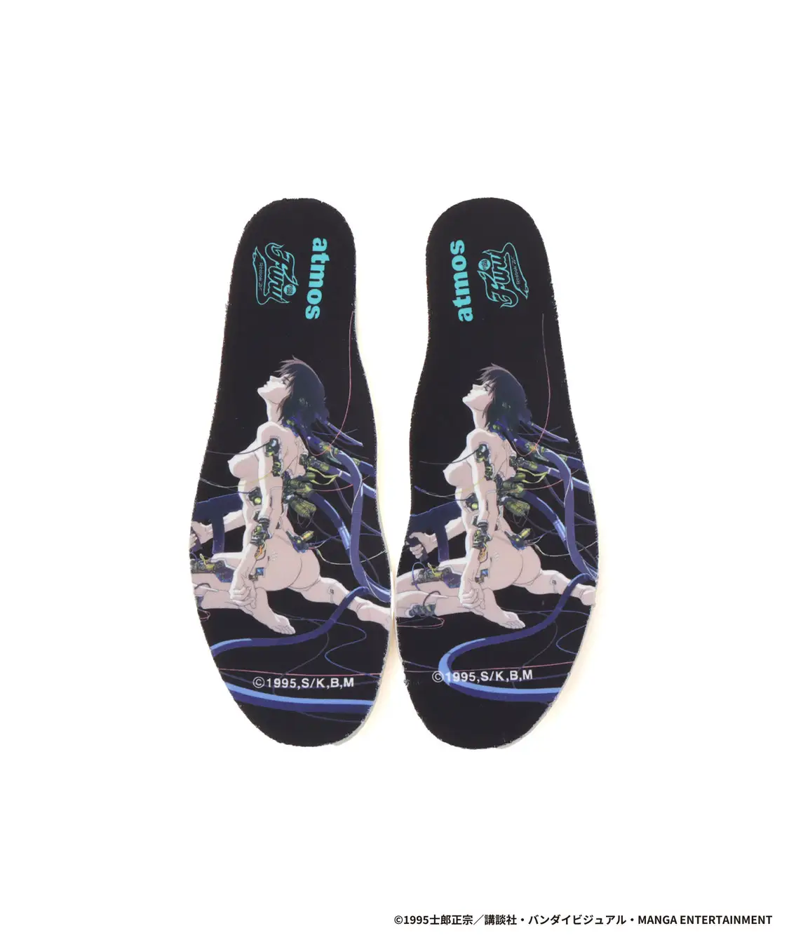 ghost in the shell atmos reebok 6