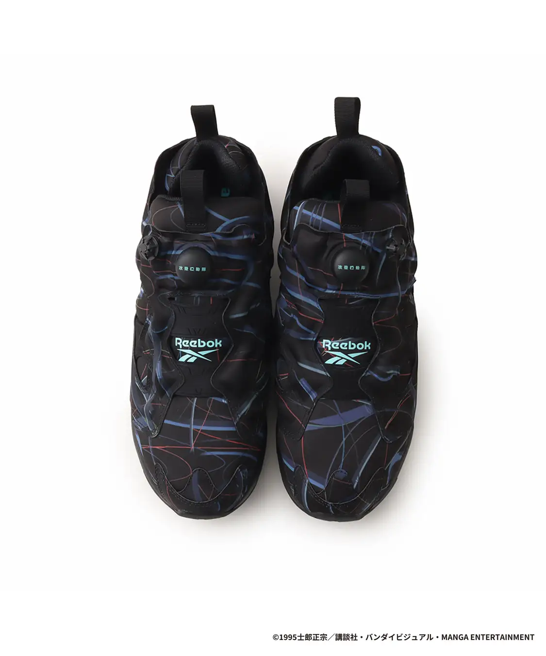 ghost in the shell atmos reebok 7