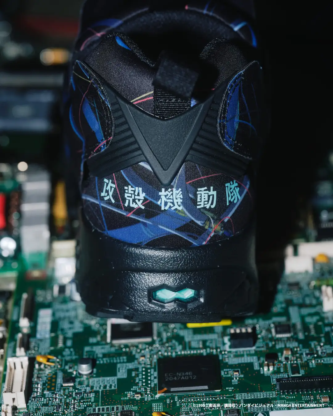 ghost in the shell atmos reebok 9