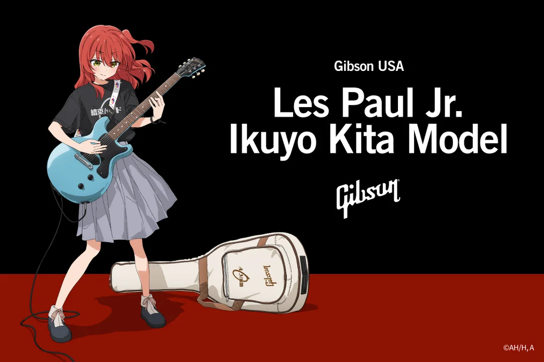 gibson bocchi the rock guitar collab 1