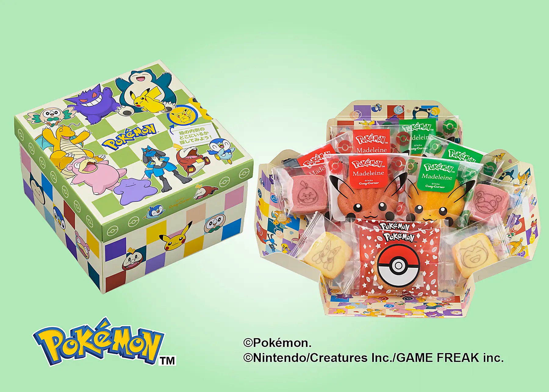 ginza cozy corner pokemon spring 2026 3