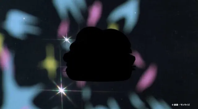 gundam mcdonalds teaser 2026