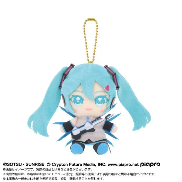 gundam miku mini plush 2