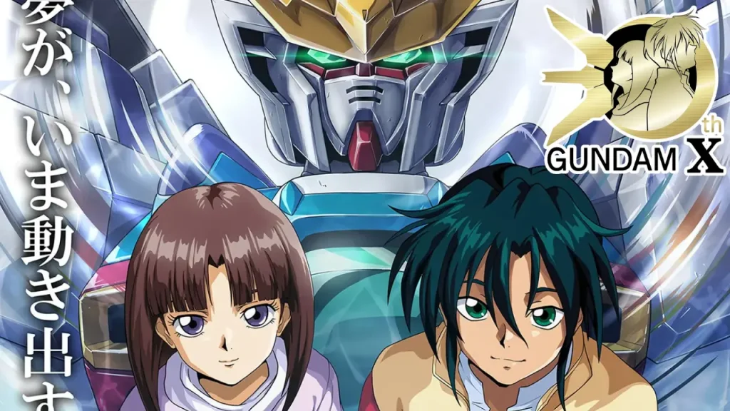 gundam x 30th top