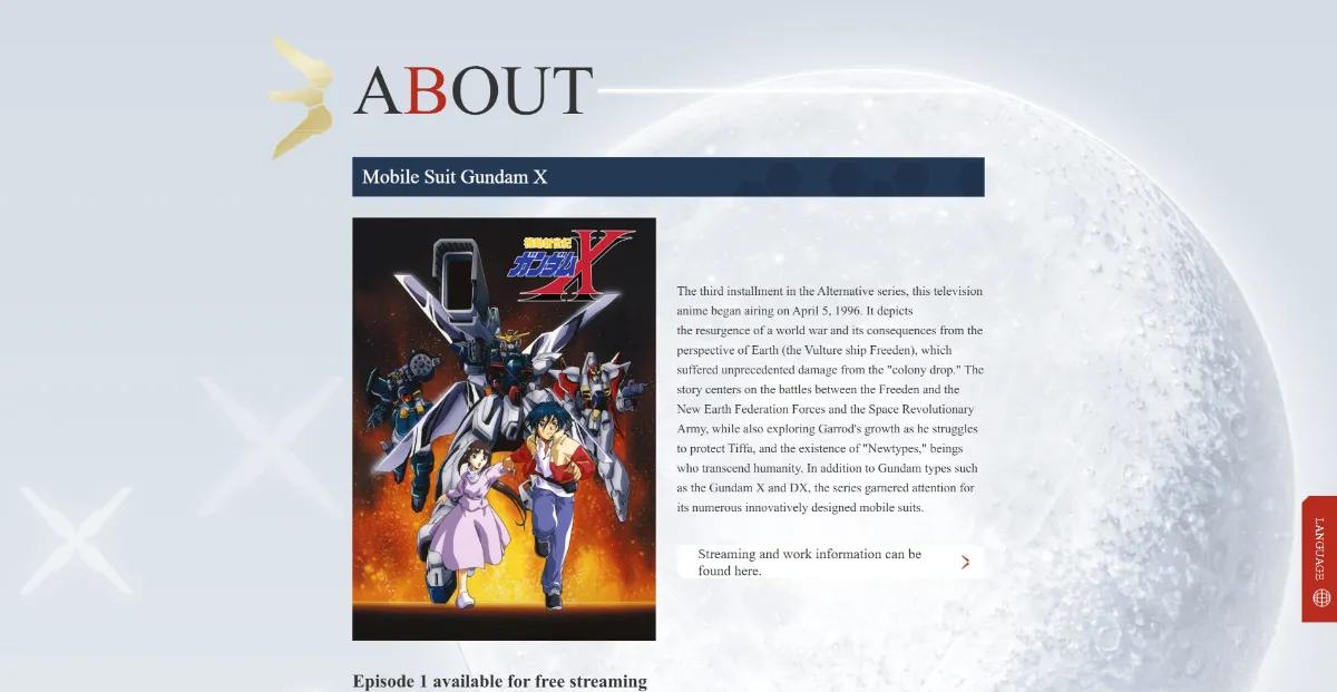 gundam x 30th website