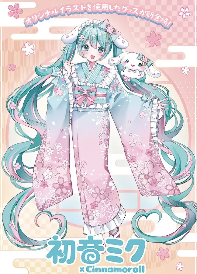 hatsune miku cinnamoroll cherry blossom goods 13