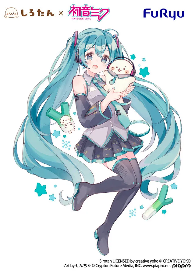 hatsune miku furyu shirotan 1