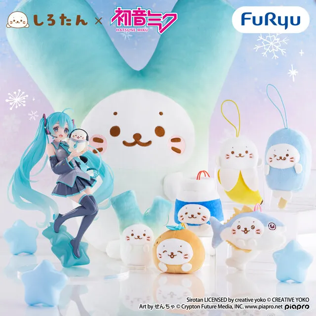 hatsune miku furyu shirotan 4