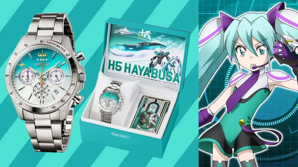 Seiko Unveils Limited Edition Hatsune Miku Shinkalion Watch