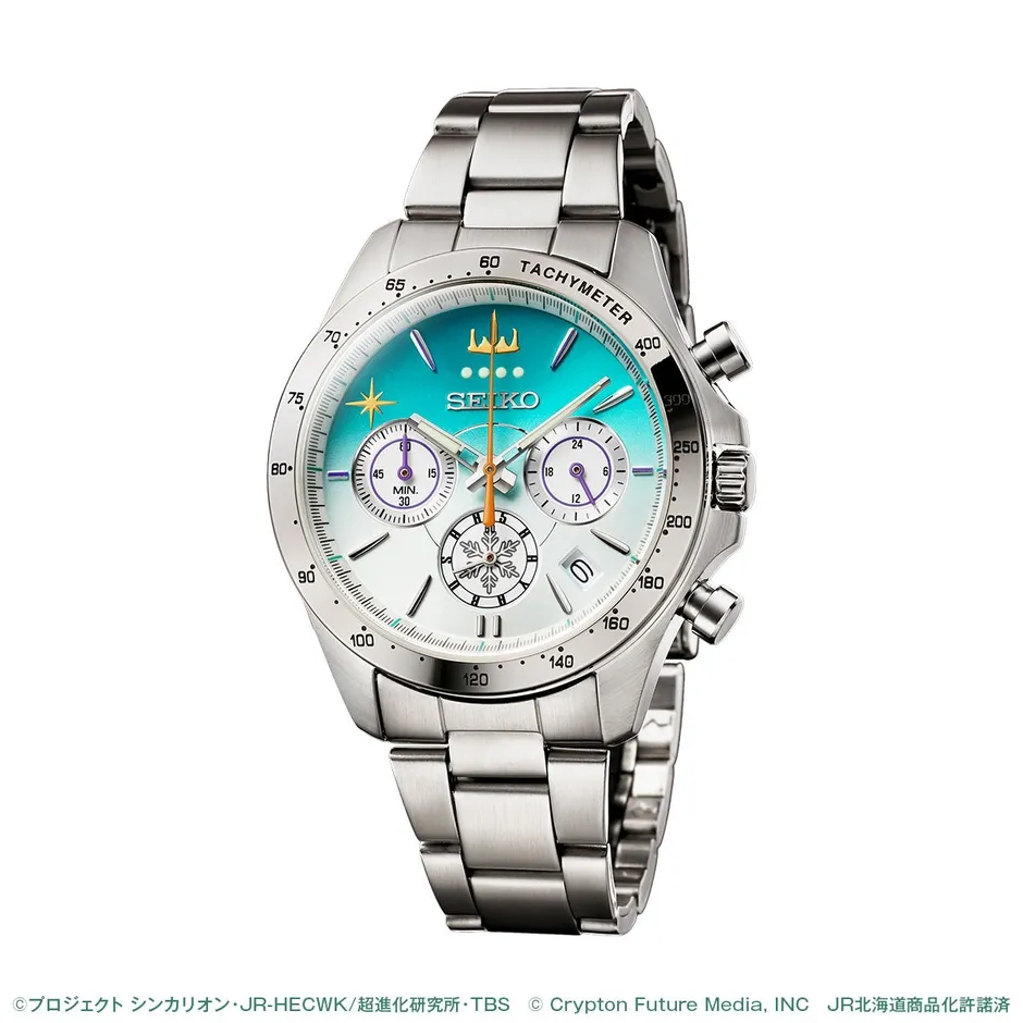 hatsune miku h5 hayabusa shinkalion watch seiko 9