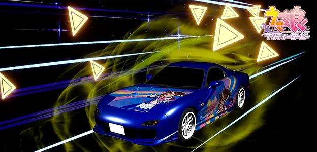 initial d arcade umamusume collab 10