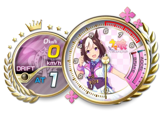 initial d arcade umamusume collab 3