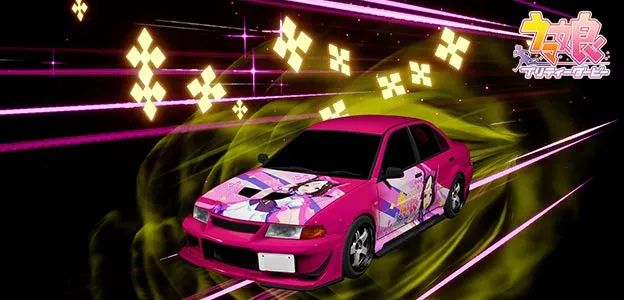 initial d arcade umamusume collab 8