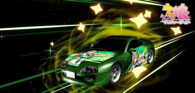 initial d arcade umamusume collab 9