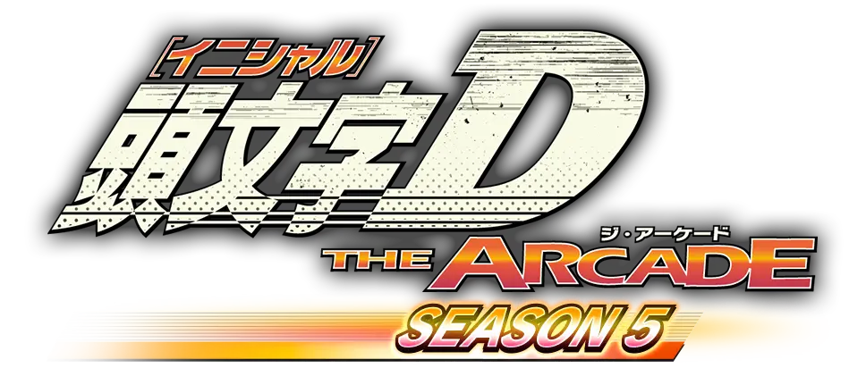 initial d the arcade logo