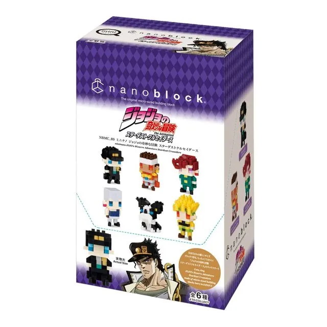 jojo stardust crusaders nanoblock 3