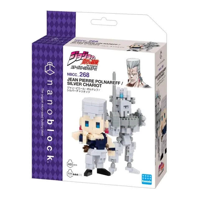 jojo stardust crusaders nanoblock 9