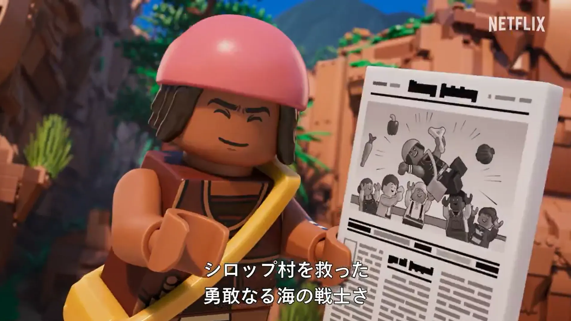 lego one piece 2