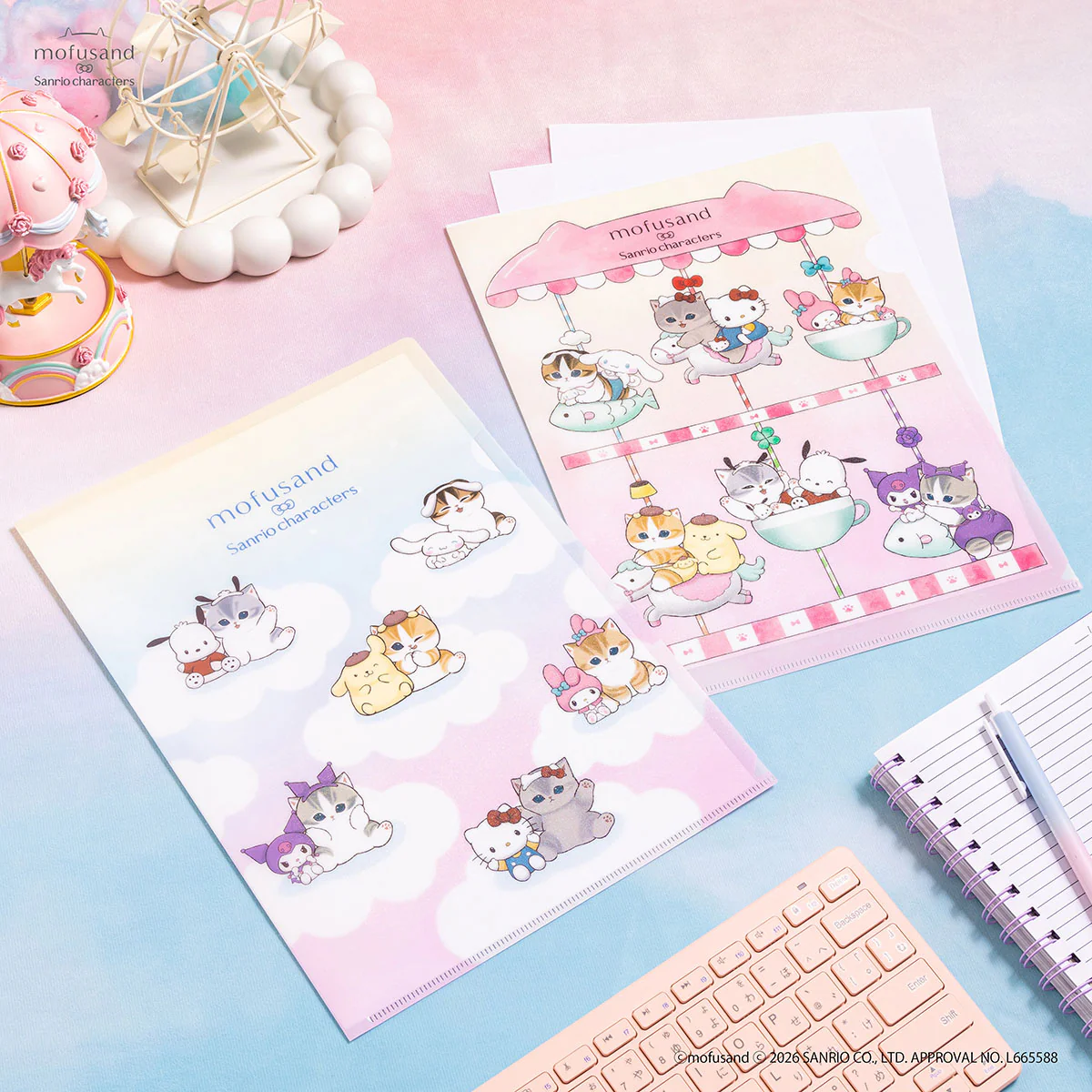 mofusand sanrio collab 14