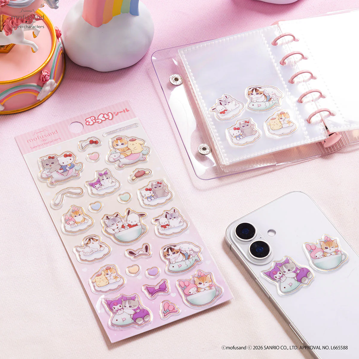 mofusand sanrio collab 17