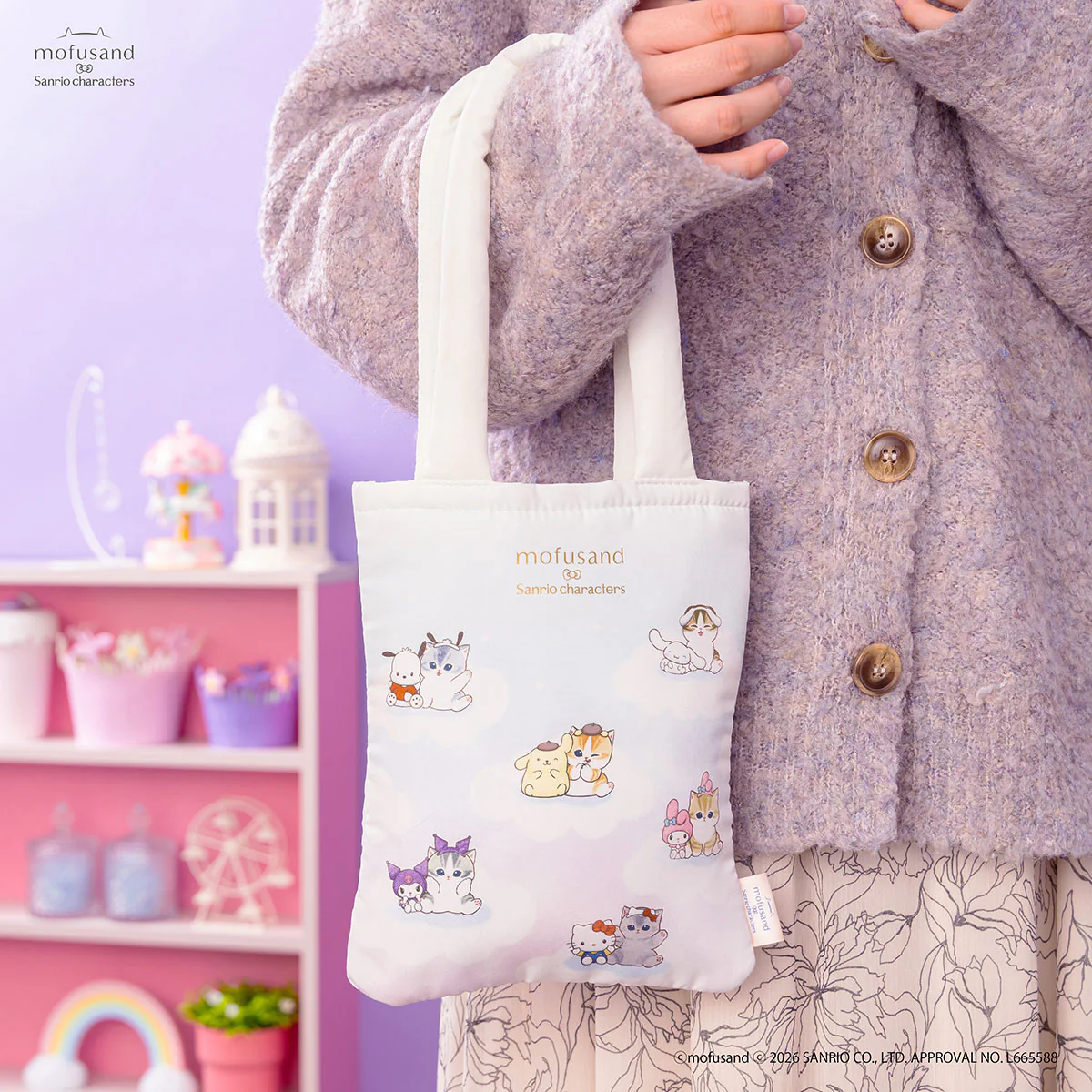 mofusand sanrio collab 9
