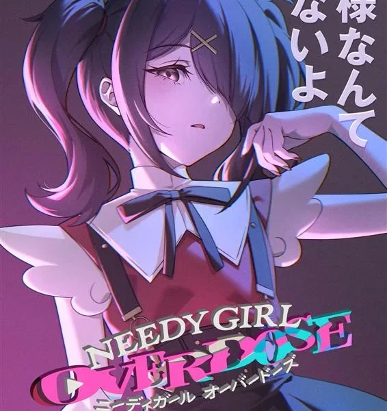Needy Girl Overdose Anime's Ame-chan Stars in New Trailer and