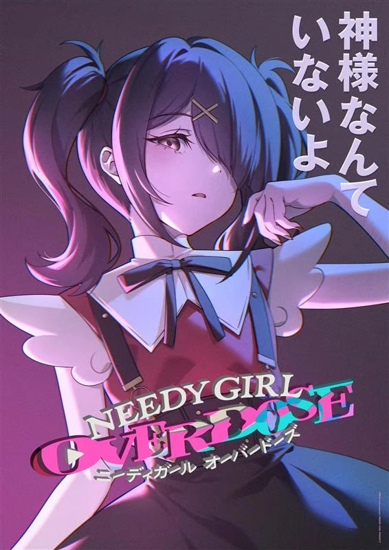 needy girl overdose anime key art