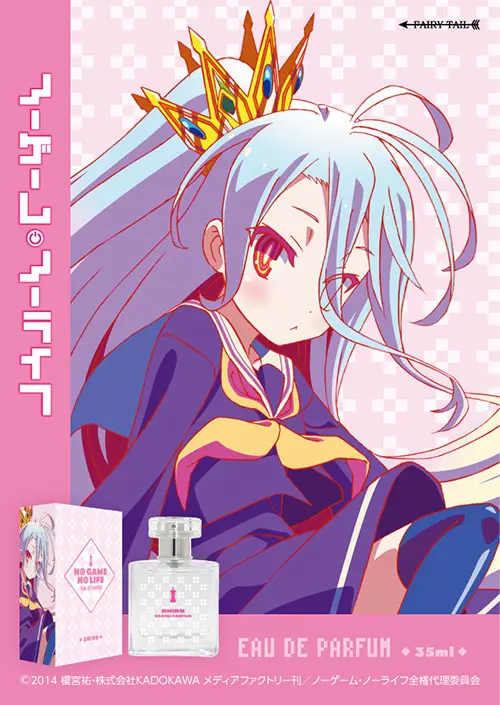 no game no life fragrance 10