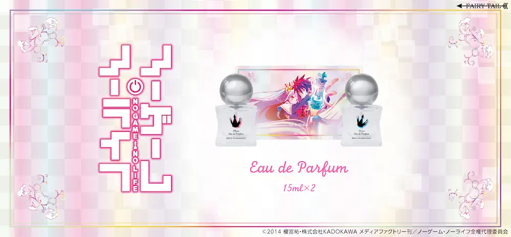 no game no life fragrance 12
