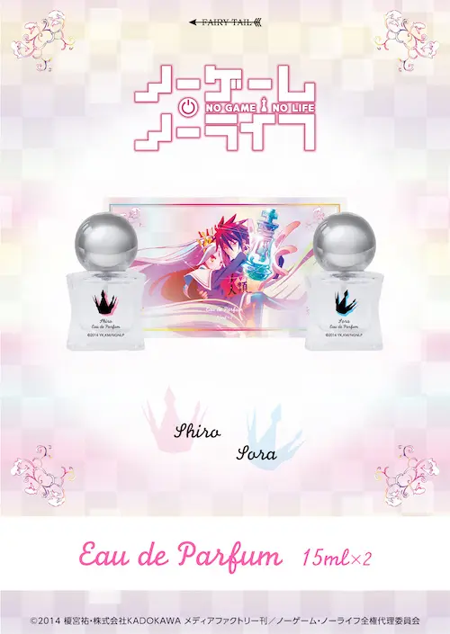 no game no life fragrance 2