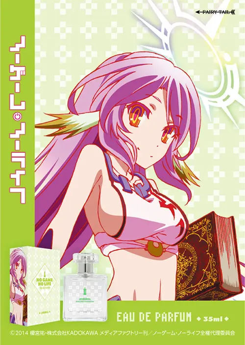 no game no life fragrance 4
