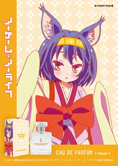 no game no life fragrance 6
