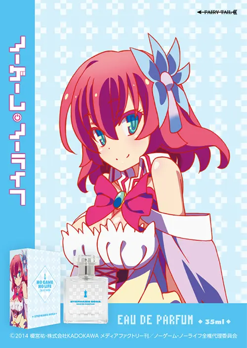 no game no life fragrance 8
