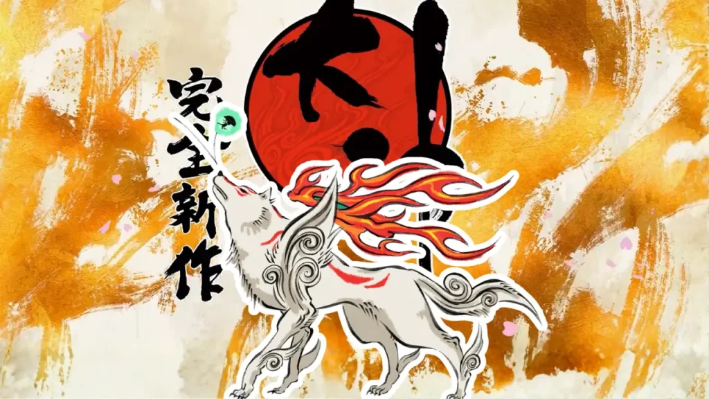 okami 20 years announcement 0