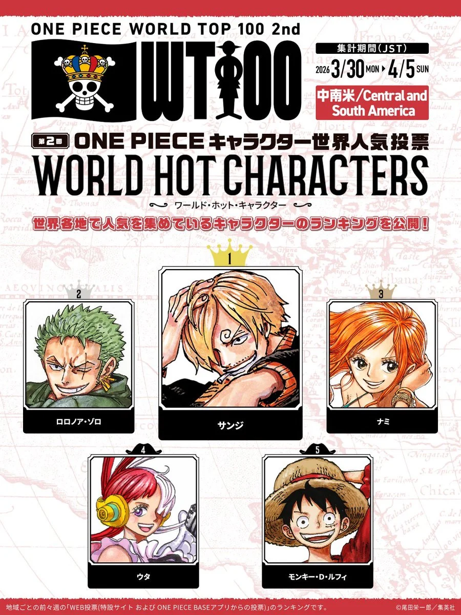 one piece wt100 2nd mid 3