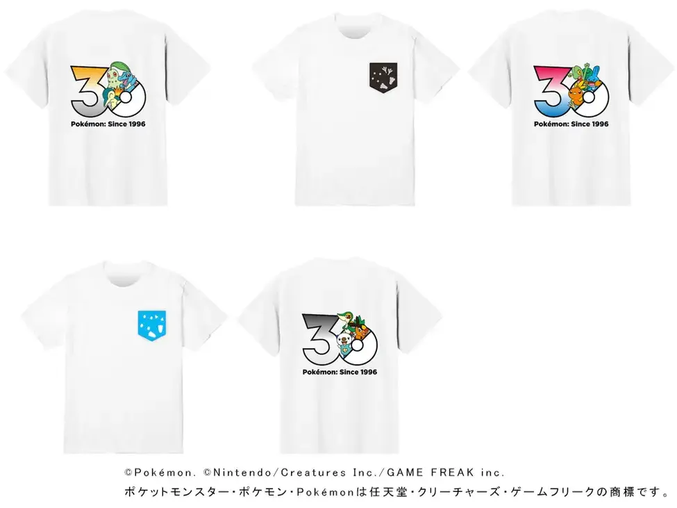 pokemon 30th boss coffee 11