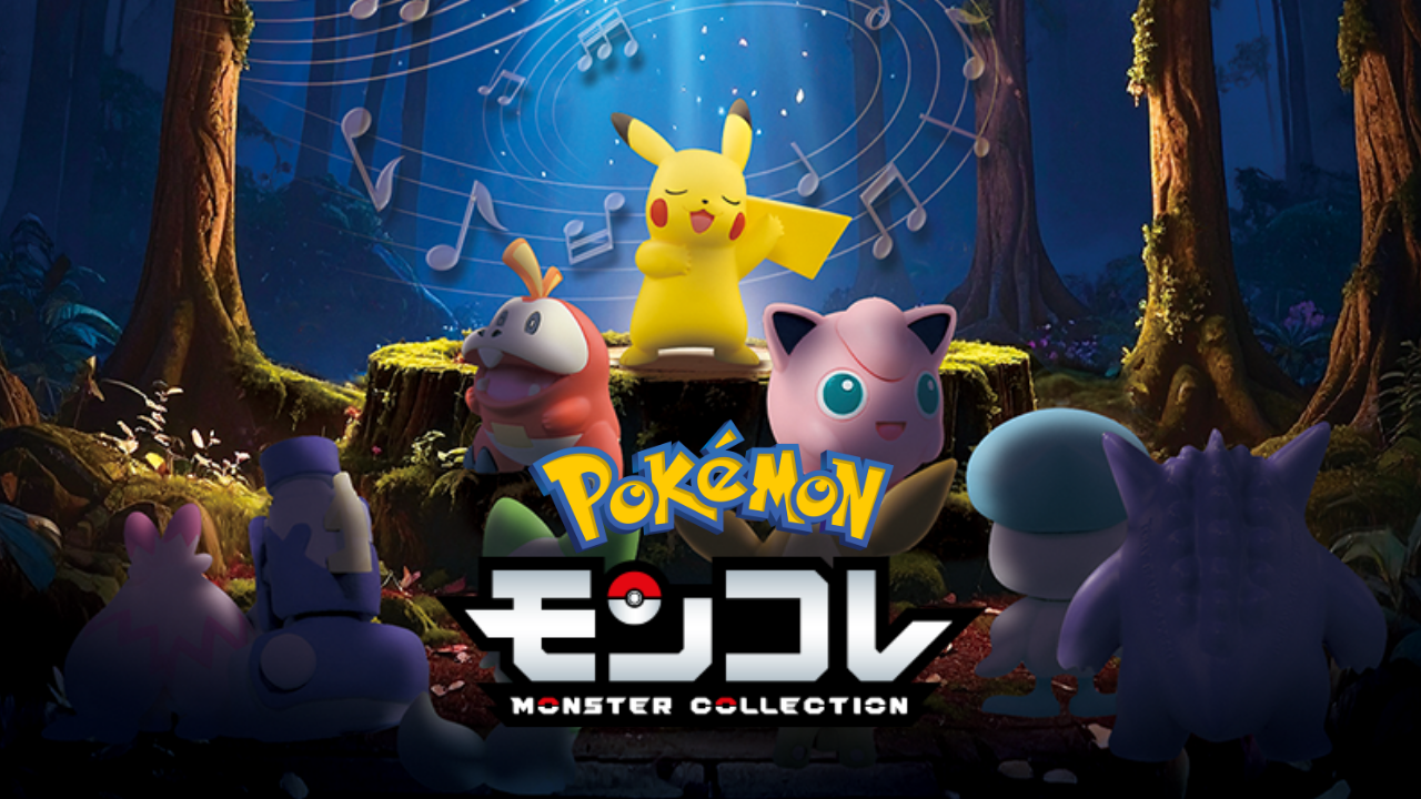 pokemon 30th pikachu moncolle 0