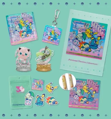 pokemon center timeless adventure 13