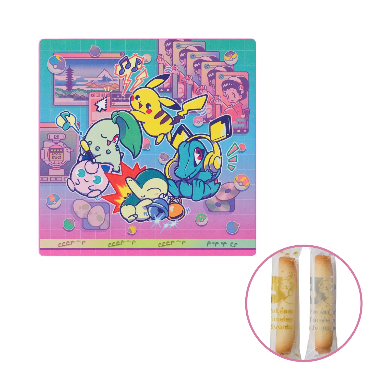 pokemon center timeless adventure 4