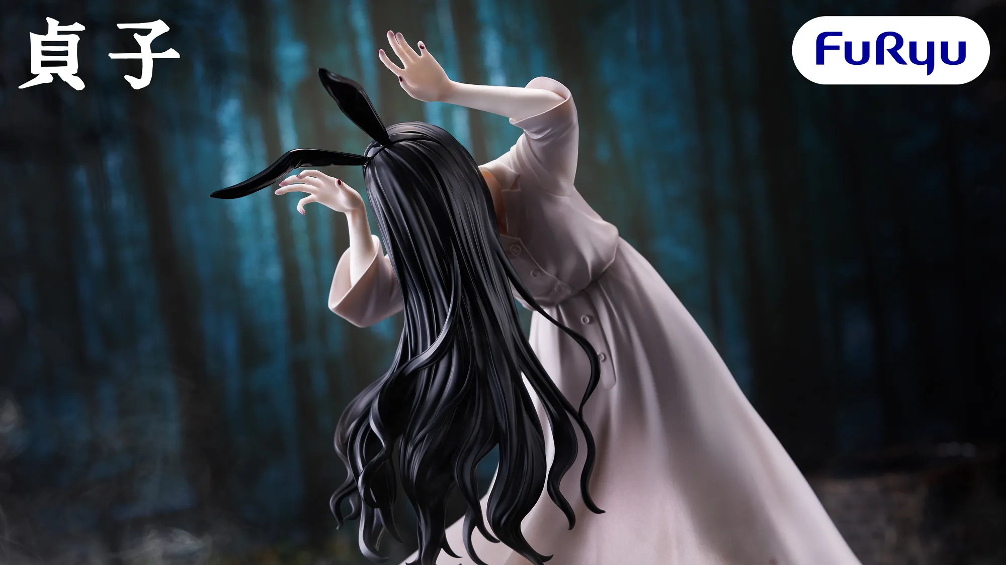 sadako the ring bicute bunnies 1